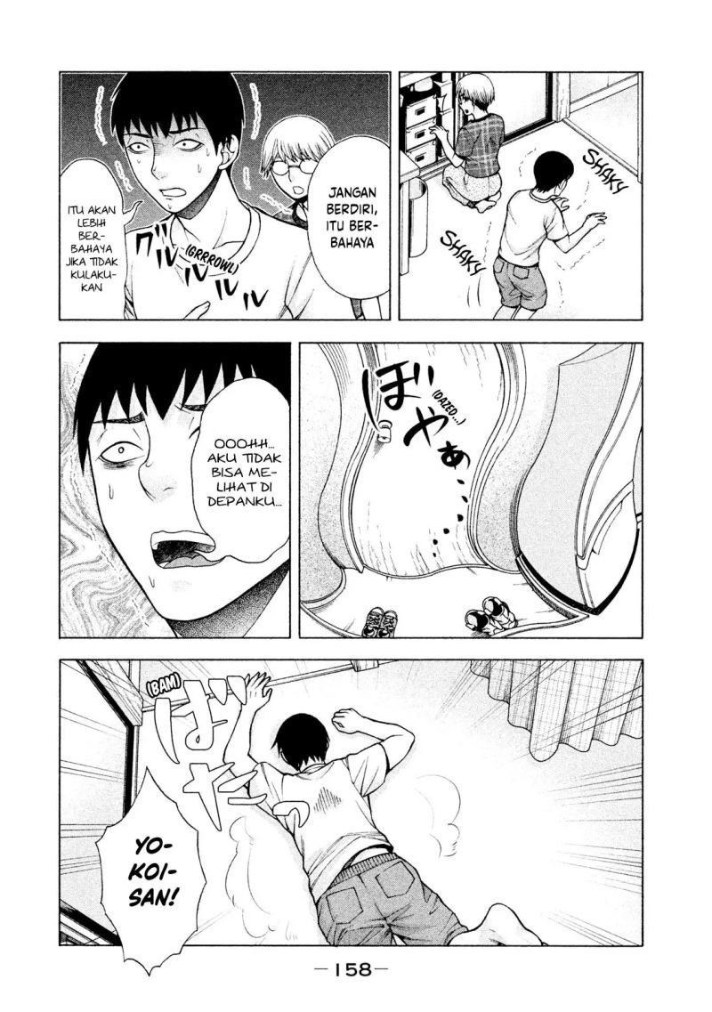Asuperu Kanojo Chapter 23 Gambar 20